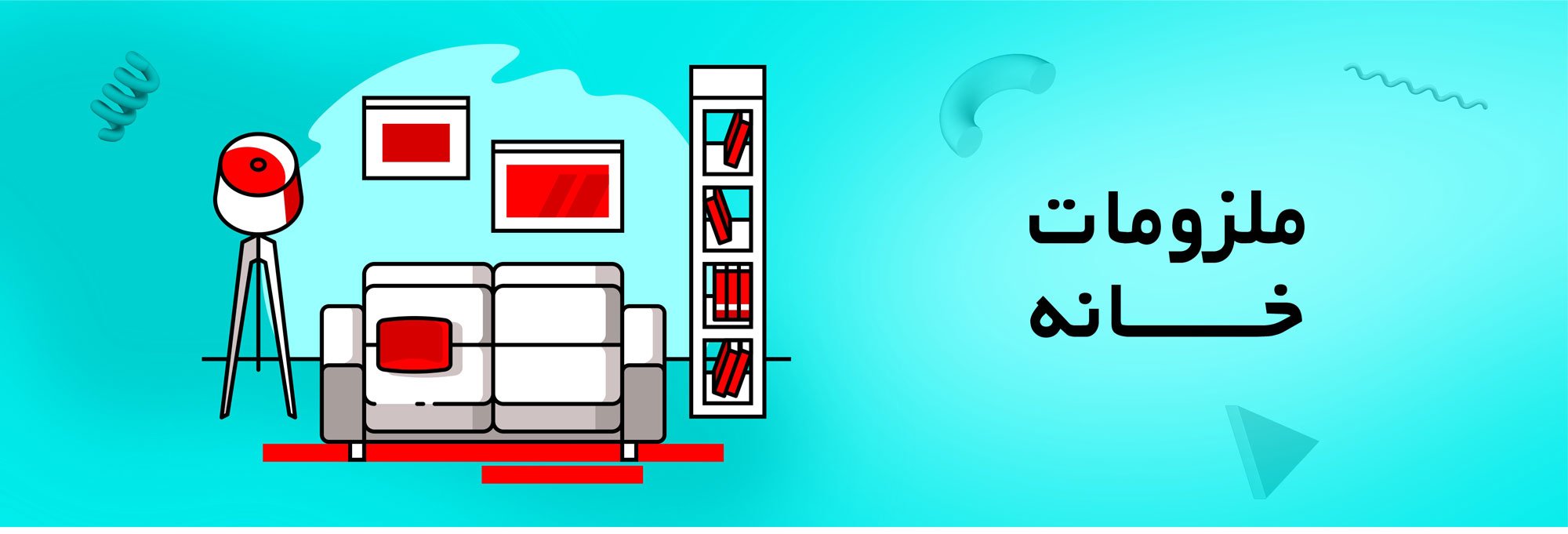 اسلاید 1 